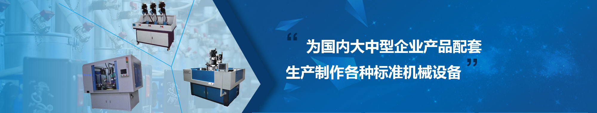 傳承經(jīng)典，服務(wù)世界