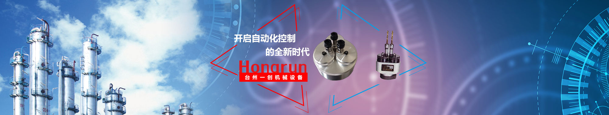 無(wú)機(jī)房乘客電梯